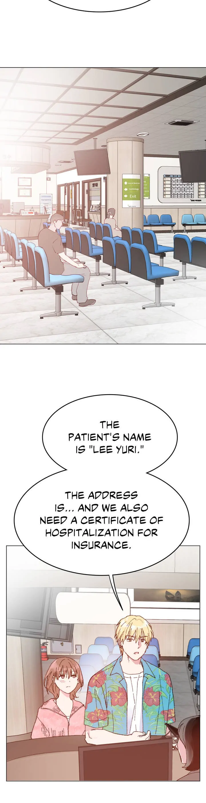 My Amnesiac Affairs Chapter 1 - page 24