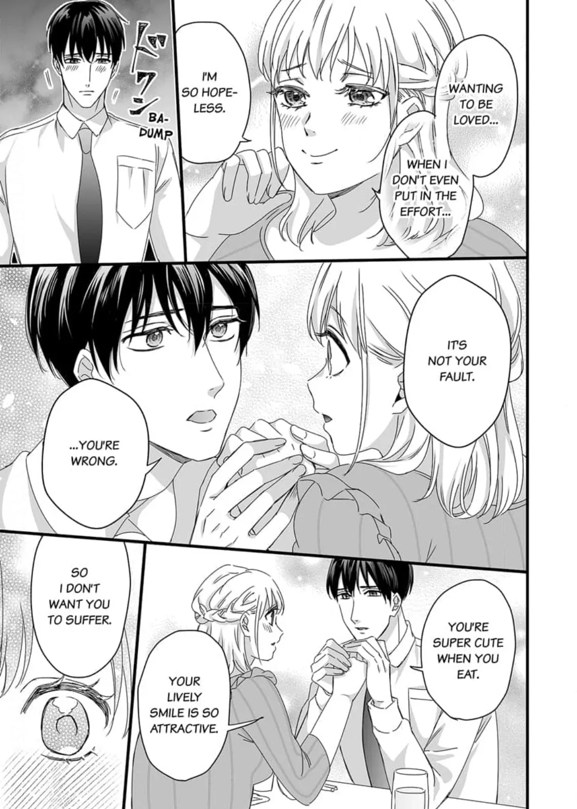 Melting Like a Marshmallow! Her Overprotective Childhood Friend Can't Hold Back! Chapter 1 - page 13