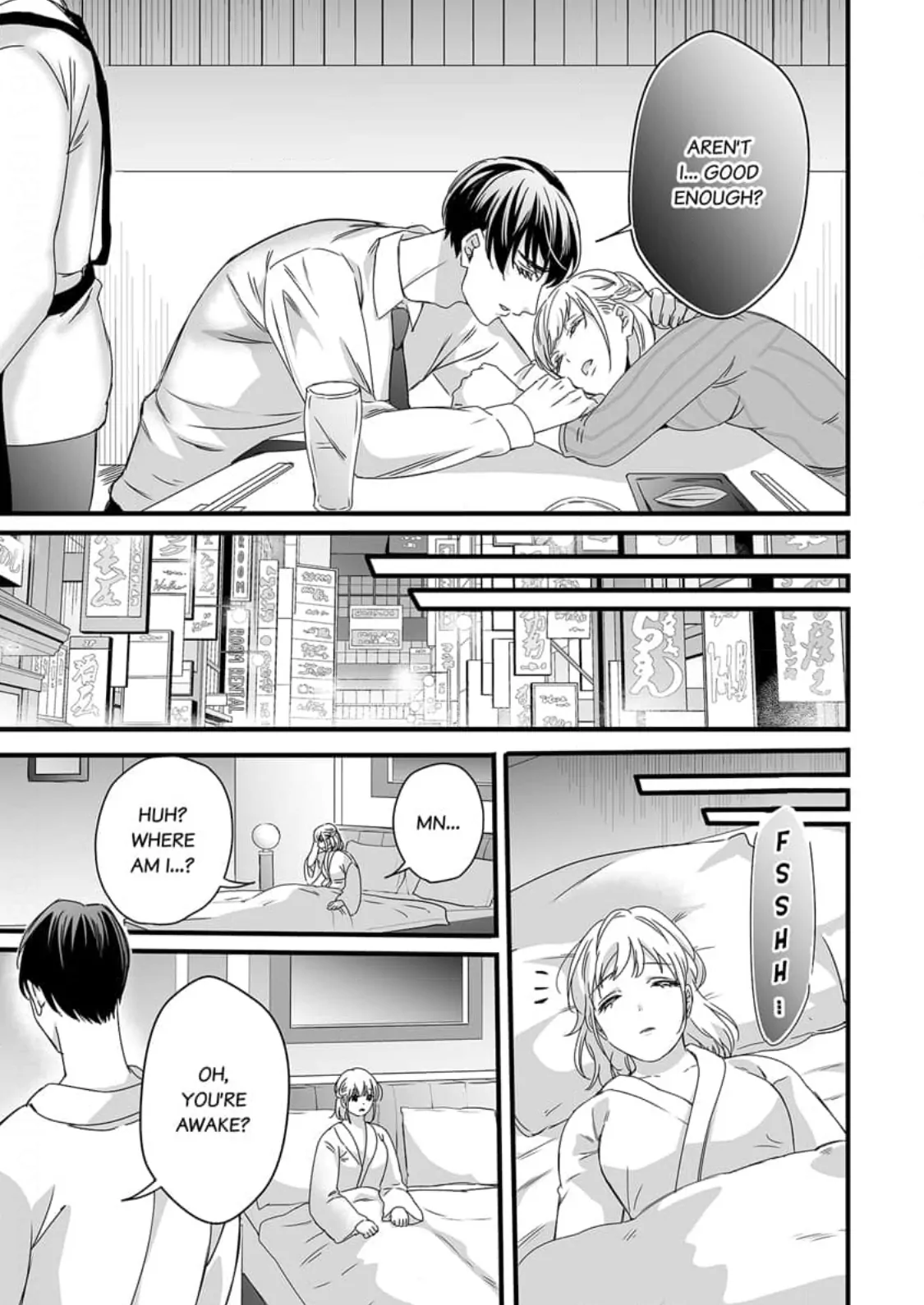 Melting Like a Marshmallow! Her Overprotective Childhood Friend Can't Hold Back! Chapter 1 - page 15