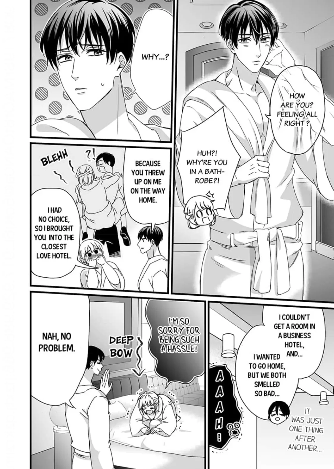 Melting Like a Marshmallow! Her Overprotective Childhood Friend Can't Hold Back! Chapter 1 - page 16