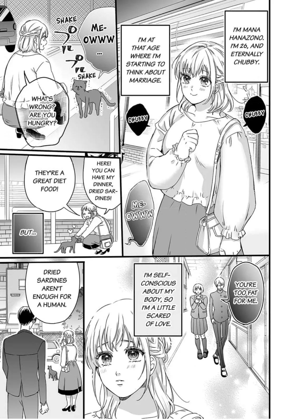 Melting Like a Marshmallow! Her Overprotective Childhood Friend Can't Hold Back! Chapter 1 - page 3