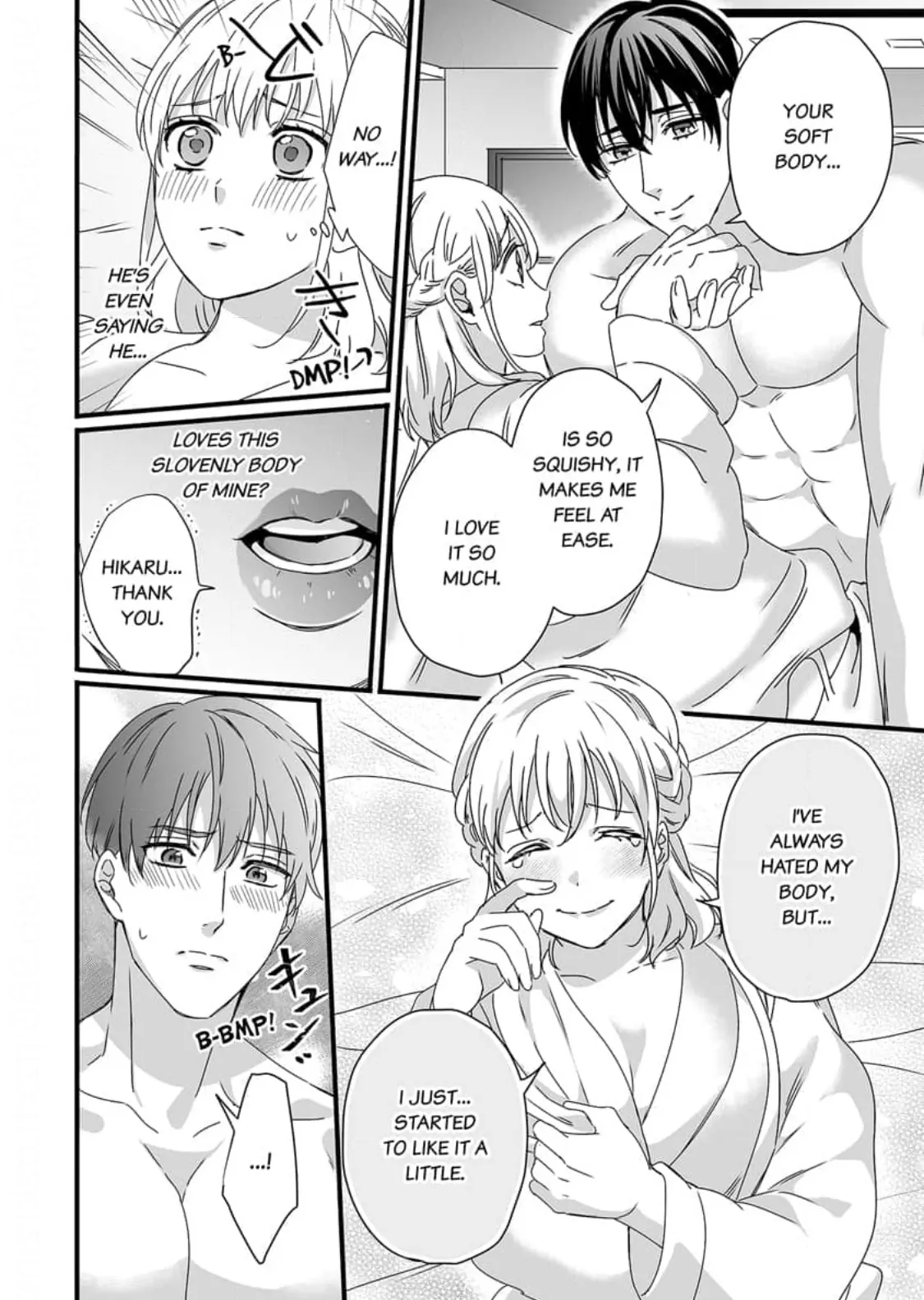 Melting Like a Marshmallow! Her Overprotective Childhood Friend Can't Hold Back! Chapter 1 - page 22