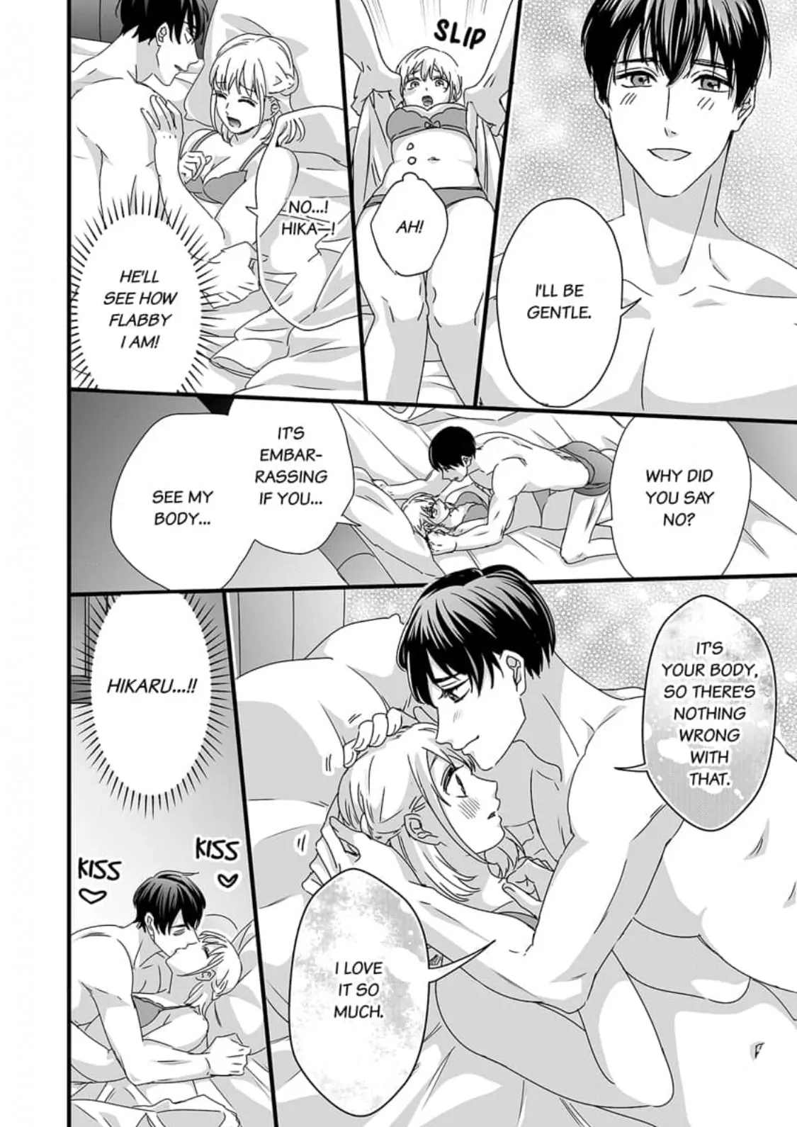 Melting Like a Marshmallow! Her Overprotective Childhood Friend Can't Hold Back! Chapter 1 - page 24