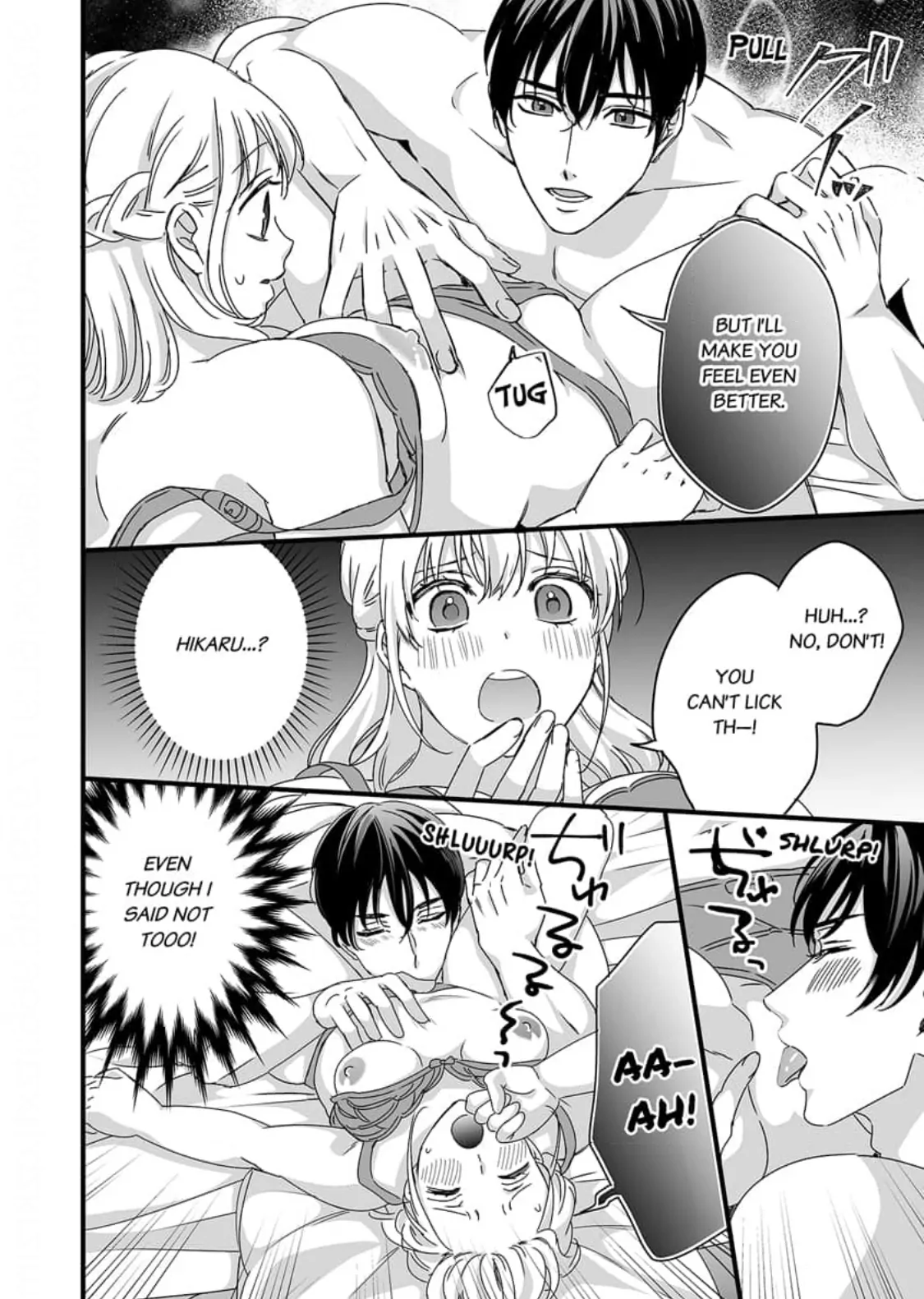 Melting Like a Marshmallow! Her Overprotective Childhood Friend Can't Hold Back! Chapter 1 - page 26