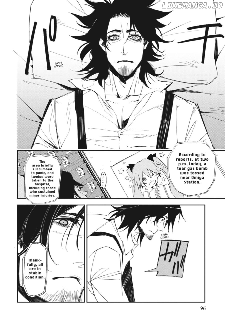 Sono otaku, moto koroshi-ya. Chapter 7 - page 2