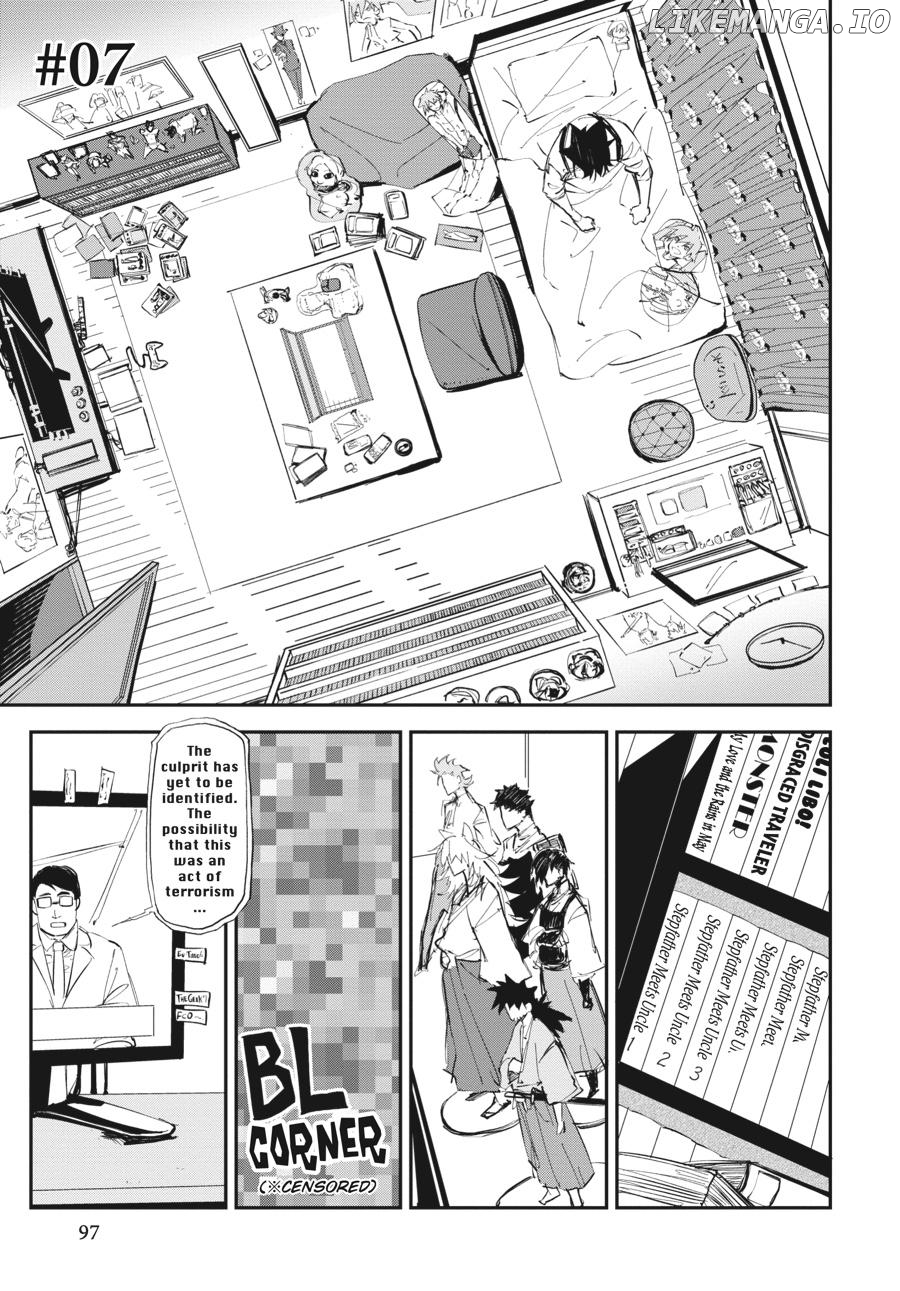 Sono otaku, moto koroshi-ya. Chapter 7 - page 3