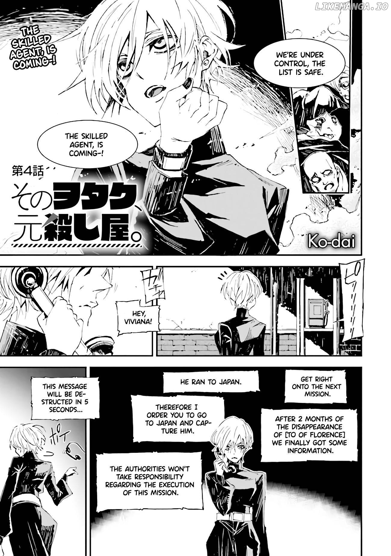 Sono otaku, moto koroshi-ya. Chapter 4 - page 1