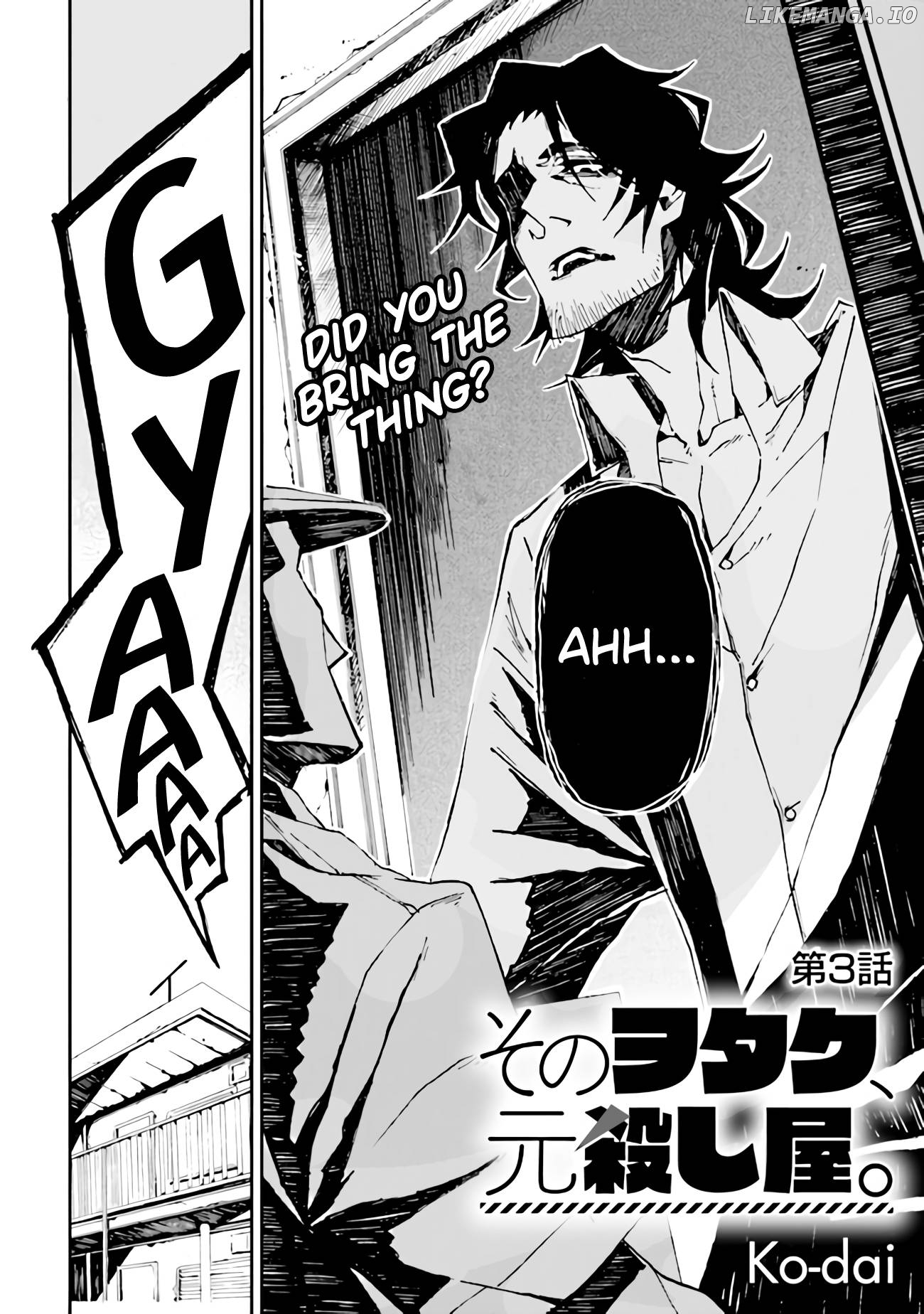 Sono otaku, moto koroshi-ya. Chapter 3 - page 2