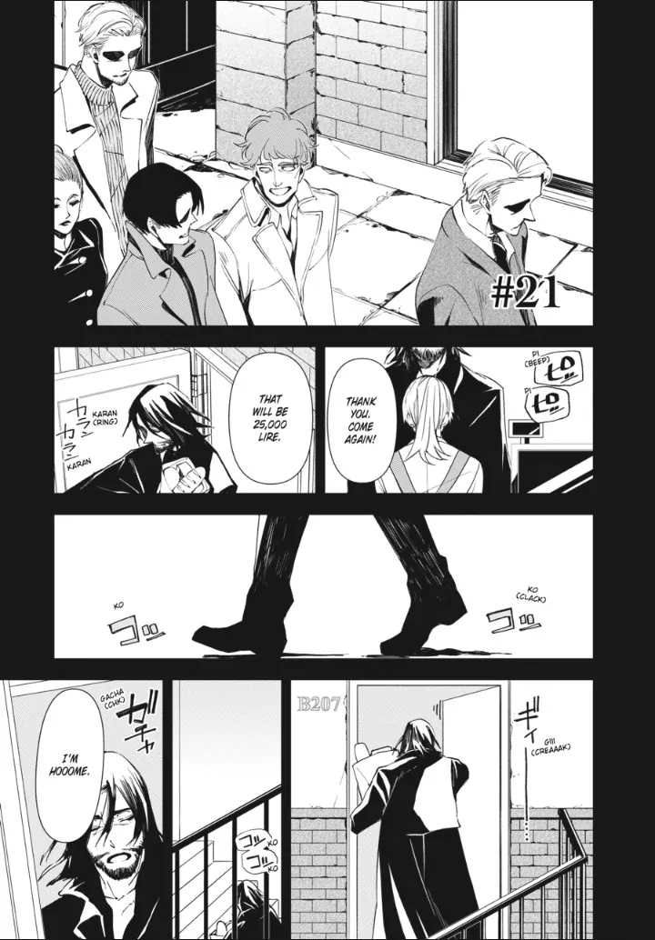 Sono otaku, moto koroshi-ya. Chapter 21 - page 4