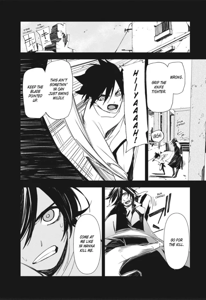 Sono otaku, moto koroshi-ya. Chapter 21 - page 7