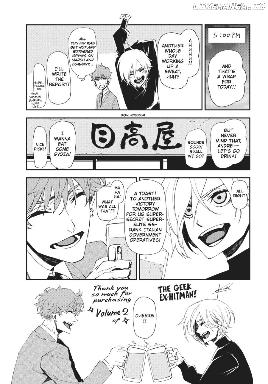 Sono otaku, moto koroshi-ya. Chapter 20.6 - page 3