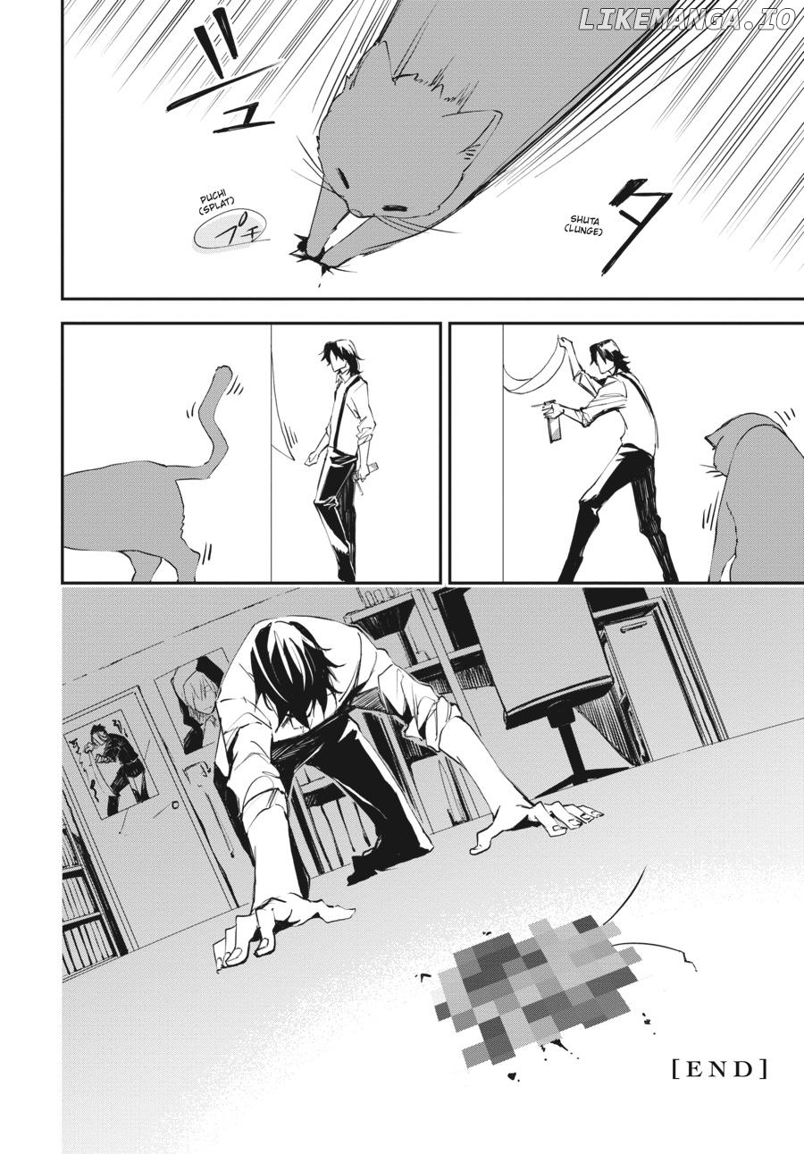 Sono otaku, moto koroshi-ya. Chapter 10 - page 16
