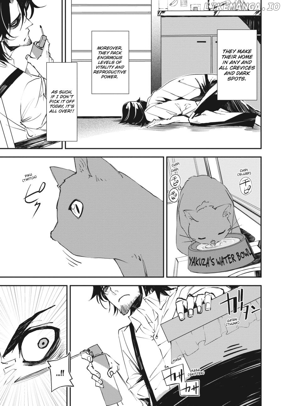 Sono otaku, moto koroshi-ya. Chapter 10 - page 7