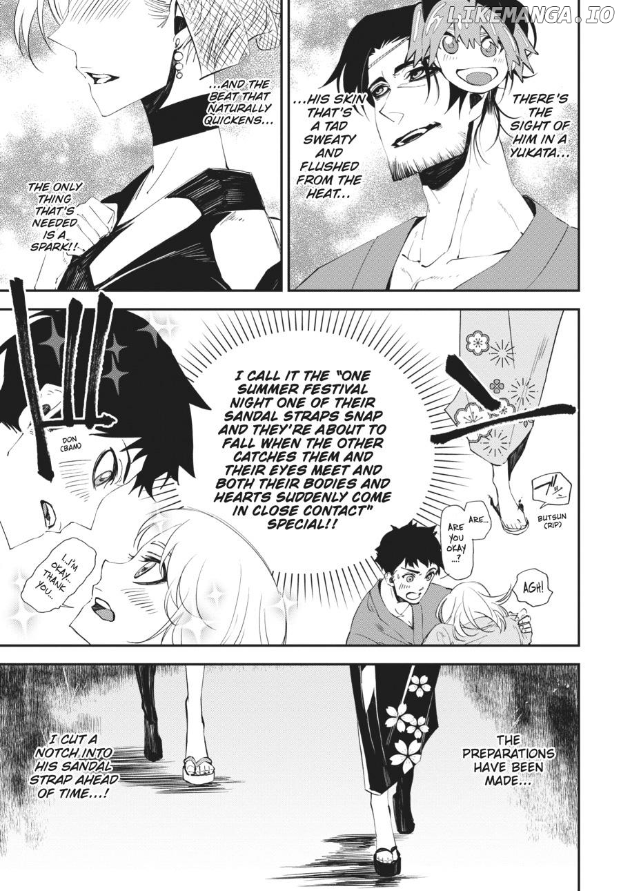 Sono otaku, moto koroshi-ya. Chapter 19 - page 11