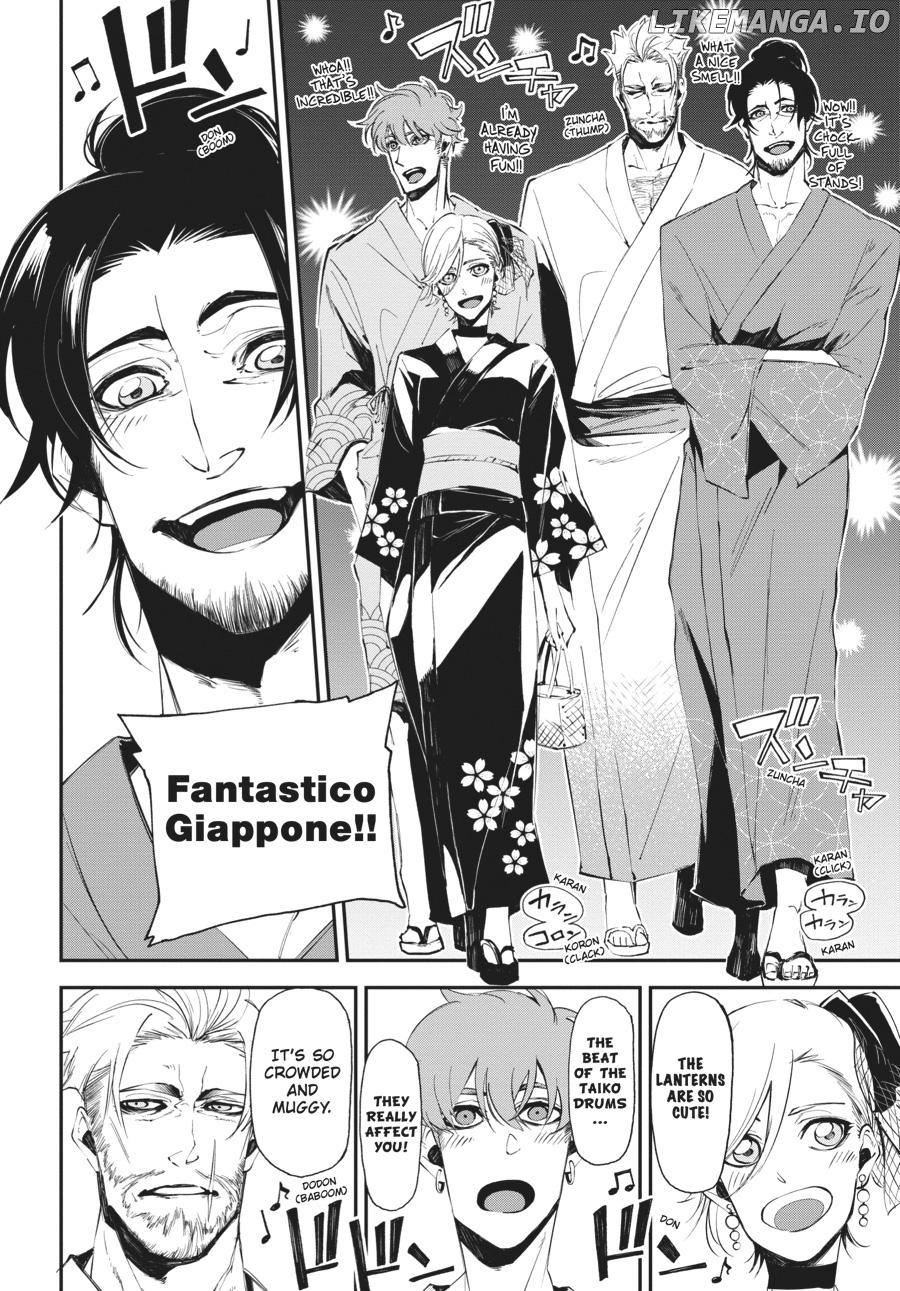 Sono otaku, moto koroshi-ya. Chapter 19 - page 2