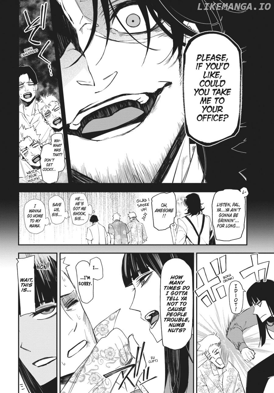 Sono otaku, moto koroshi-ya. Chapter 17 - page 6