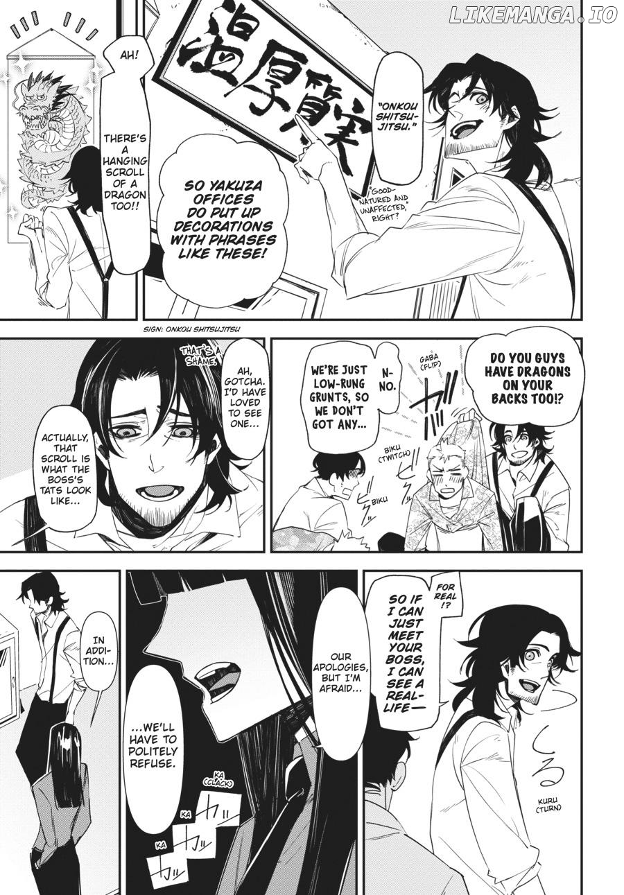Sono otaku, moto koroshi-ya. Chapter 17 - page 7