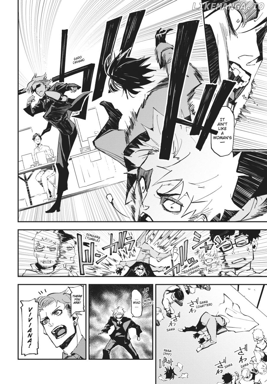Sono otaku, moto koroshi-ya. Chapter 12 - page 13