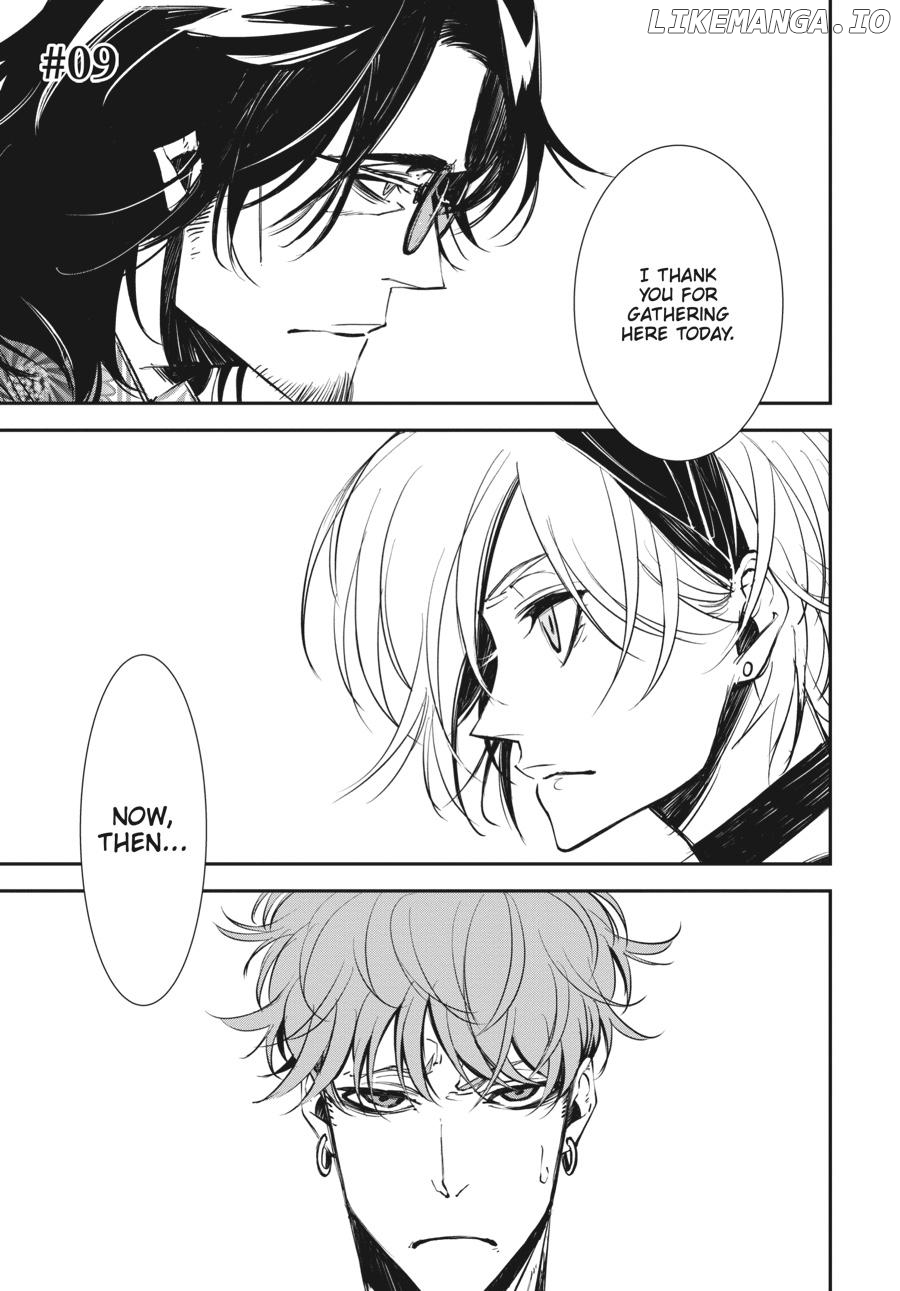 Sono otaku, moto koroshi-ya. Chapter 9 - page 1