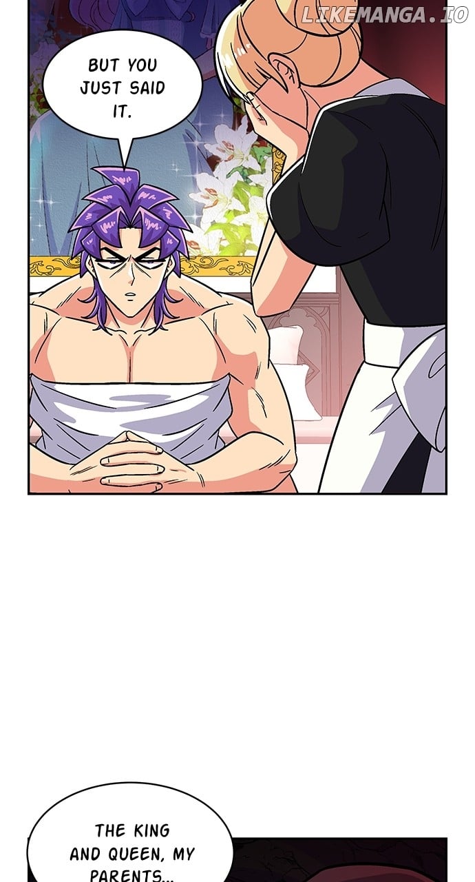 Princess Hurricane Chapter 3 - page 44