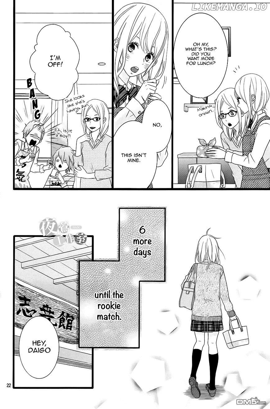Tokimeichatte Gomen ne? chapter 4 - page 21