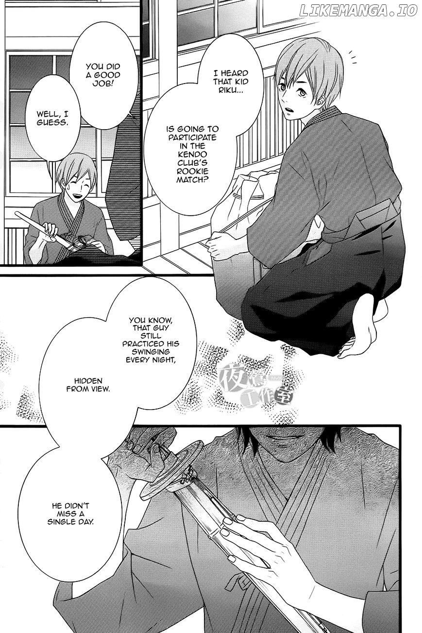 Tokimeichatte Gomen ne? chapter 4 - page 22