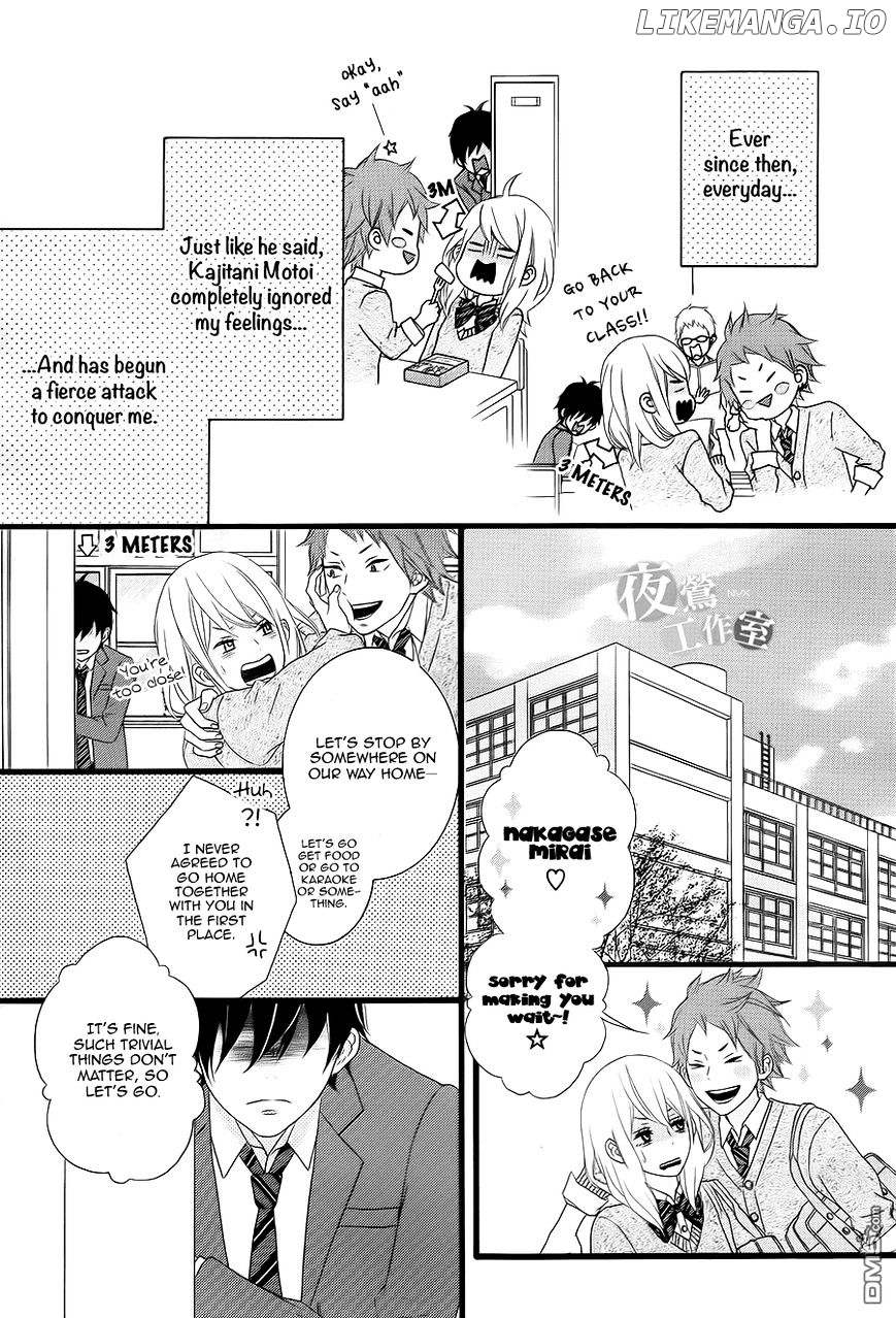 Tokimeichatte Gomen ne? chapter 4 - page 3