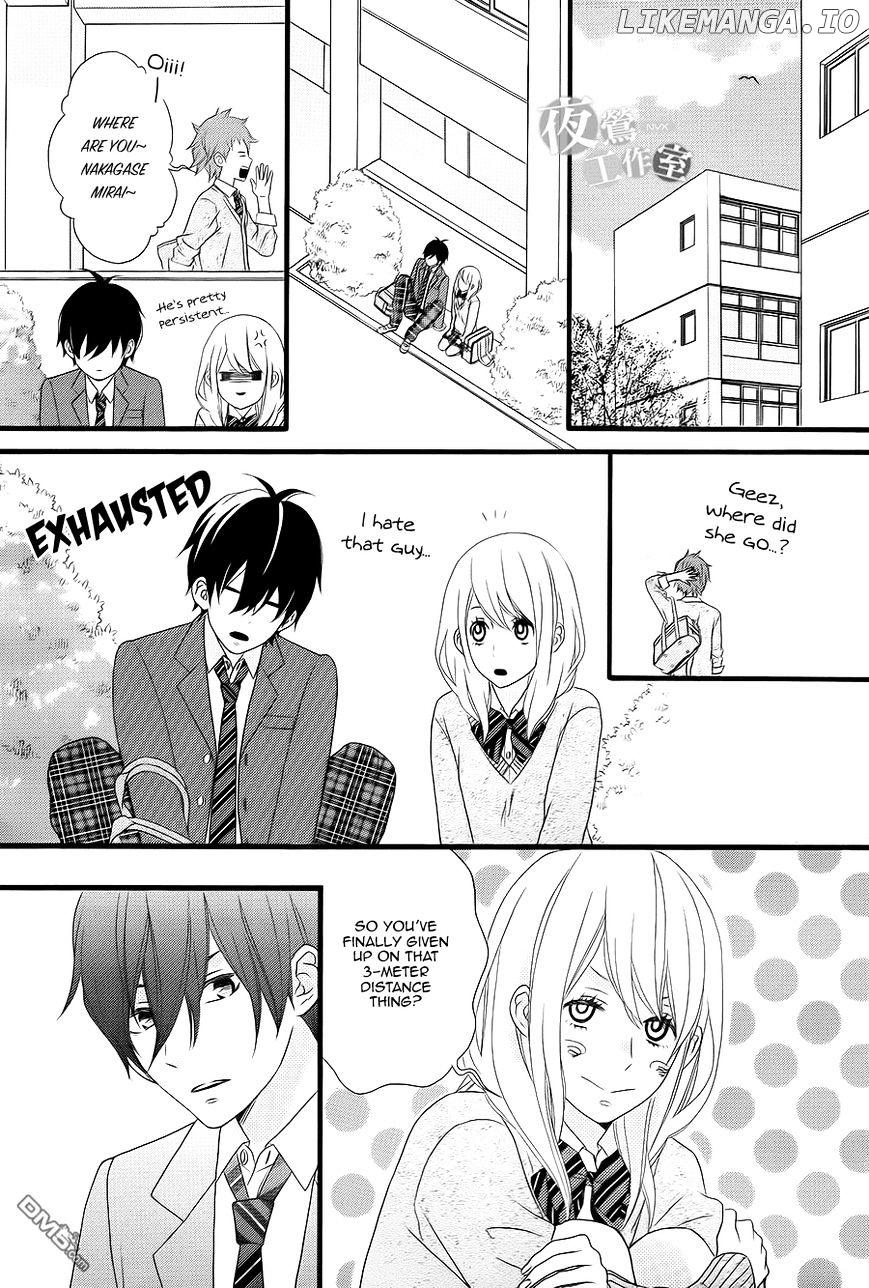 Tokimeichatte Gomen ne? chapter 4 - page 5