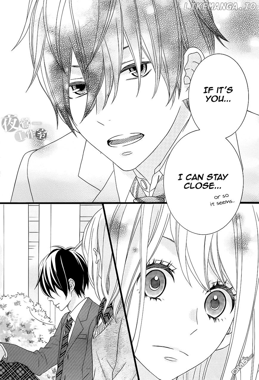 Tokimeichatte Gomen ne? chapter 4 - page 6