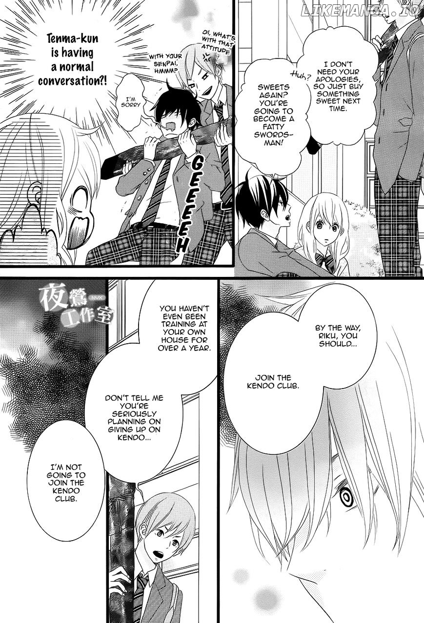 Tokimeichatte Gomen ne? chapter 4 - page 8