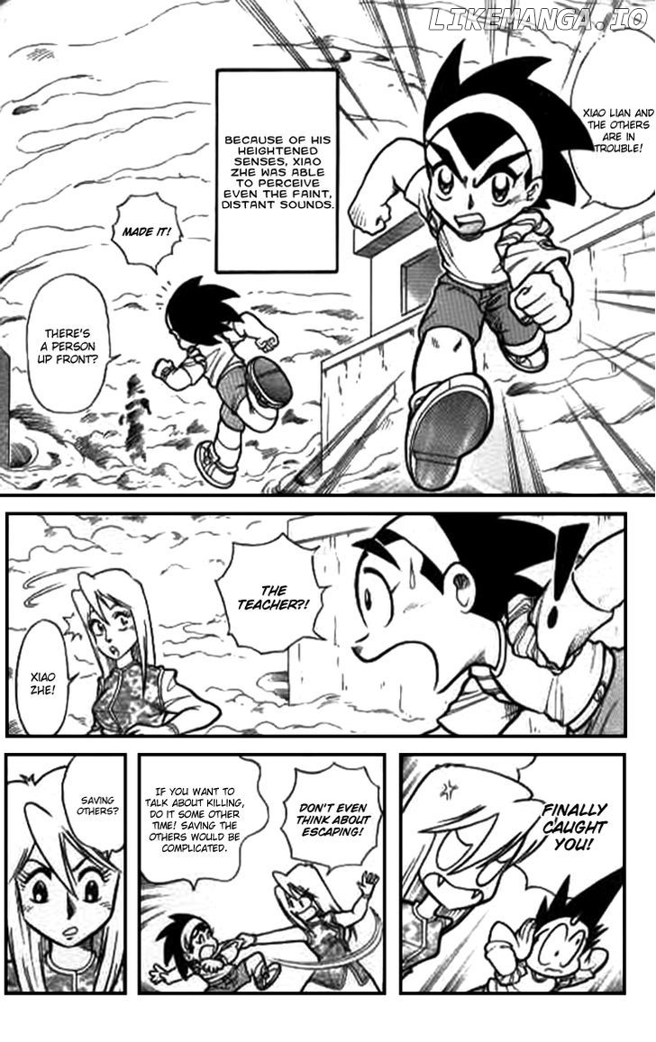 Zhezhi Zhanshi chapter 6 - page 11