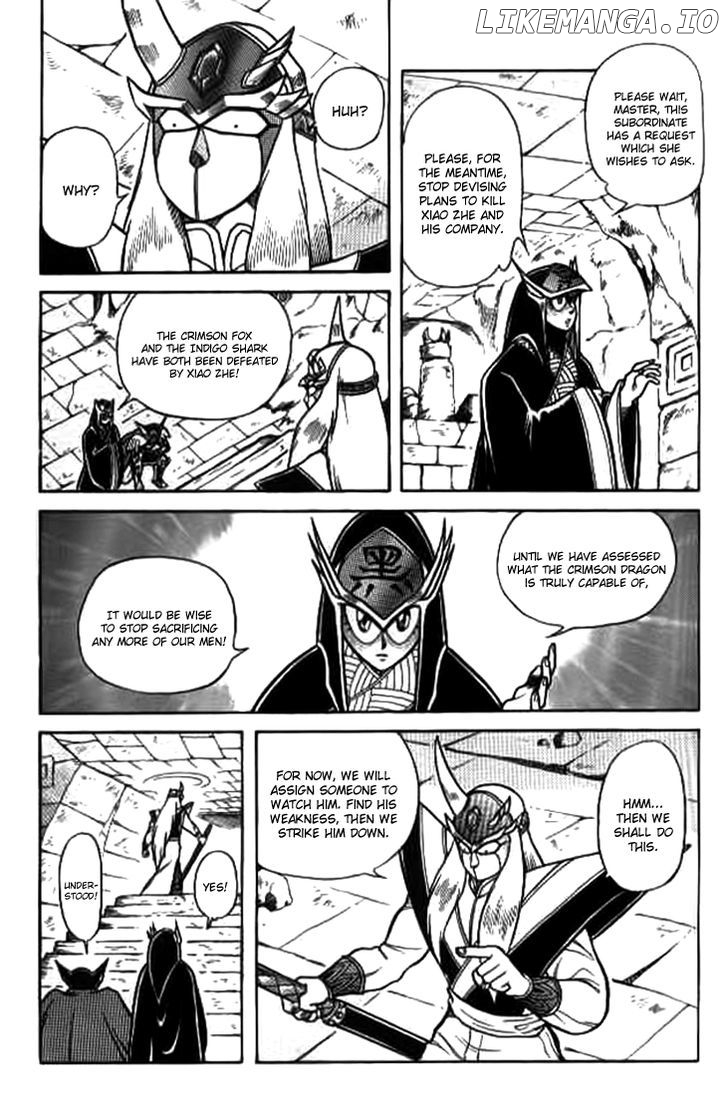 Zhezhi Zhanshi chapter 6 - page 22
