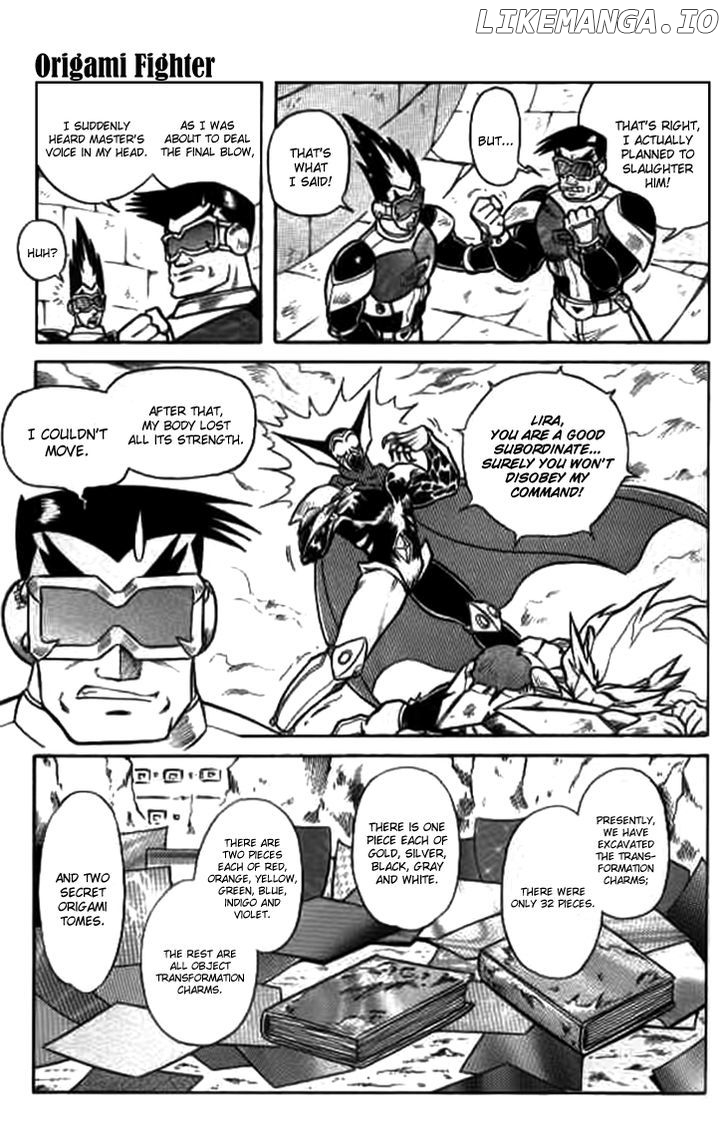 Zhezhi Zhanshi chapter 6 - page 24
