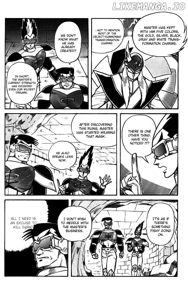 Zhezhi Zhanshi chapter 6 - page 25