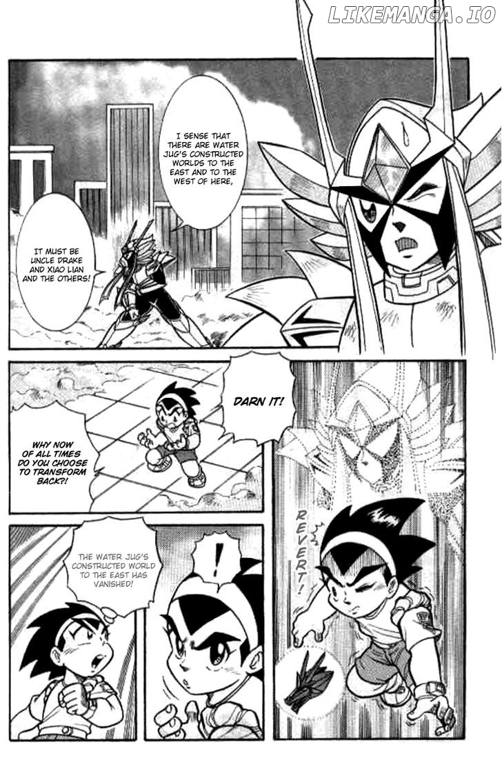 Zhezhi Zhanshi chapter 6 - page 3