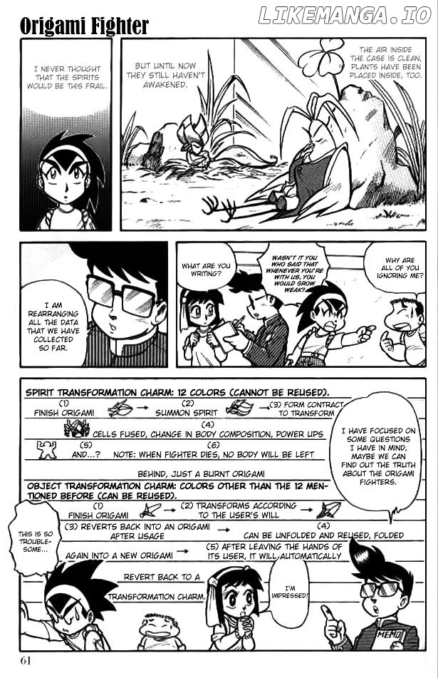 Zhezhi Zhanshi chapter 6 - page 30