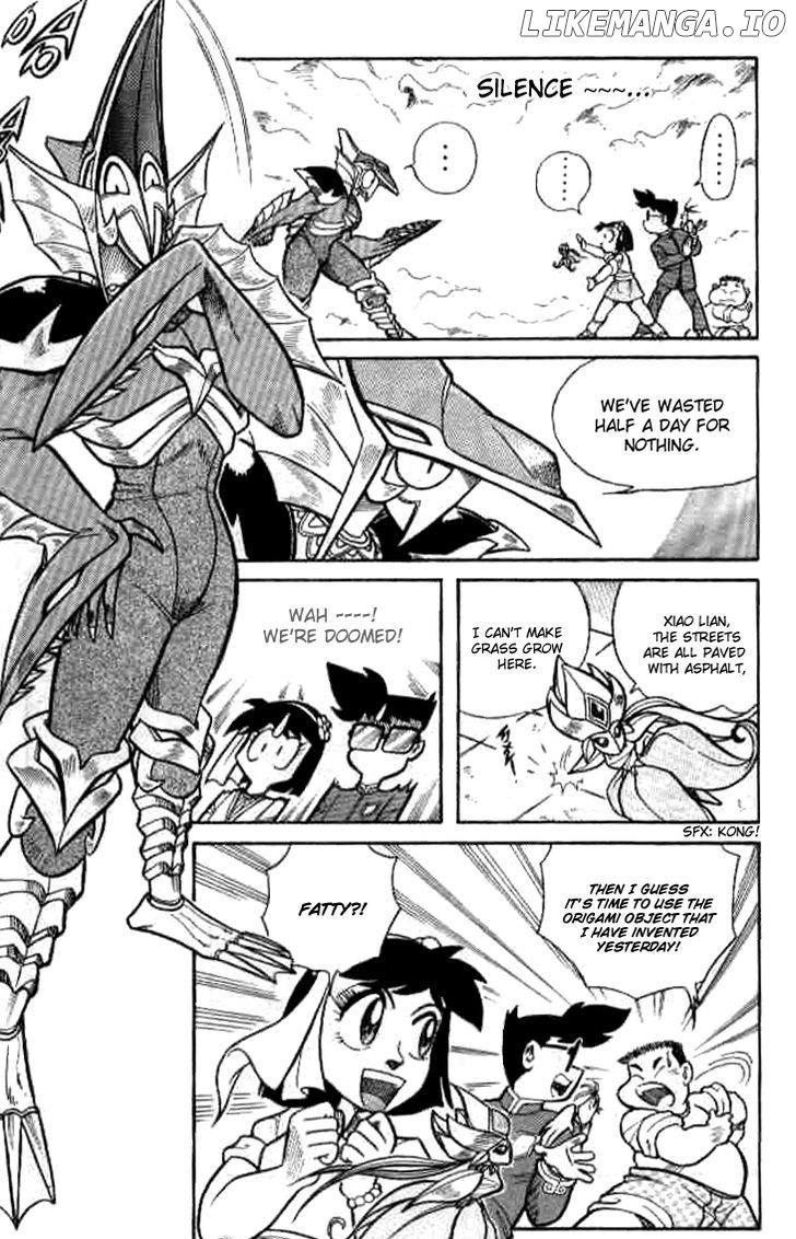 Zhezhi Zhanshi chapter 6 - page 6