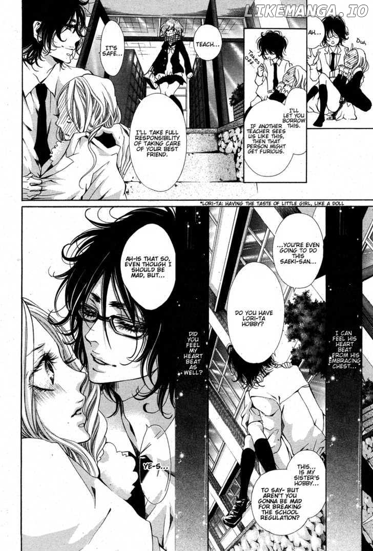 Hana wa Knife o Mi ni Matou chapter 1 - page 12
