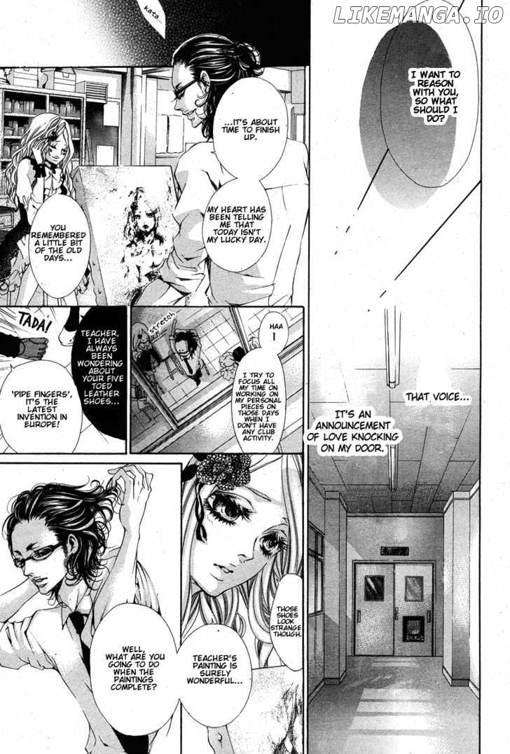Hana wa Knife o Mi ni Matou chapter 1 - page 13