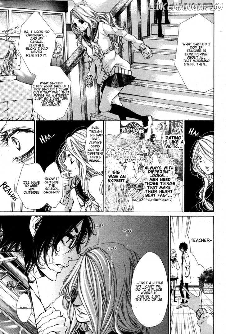 Hana wa Knife o Mi ni Matou chapter 1 - page 23