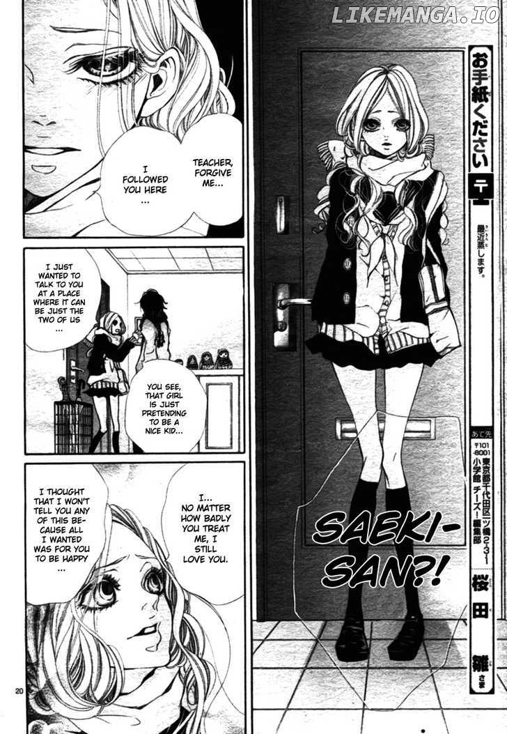 Hana wa Knife o Mi ni Matou chapter 2 - page 24