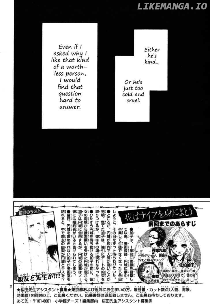 Hana wa Knife o Mi ni Matou chapter 2 - page 6