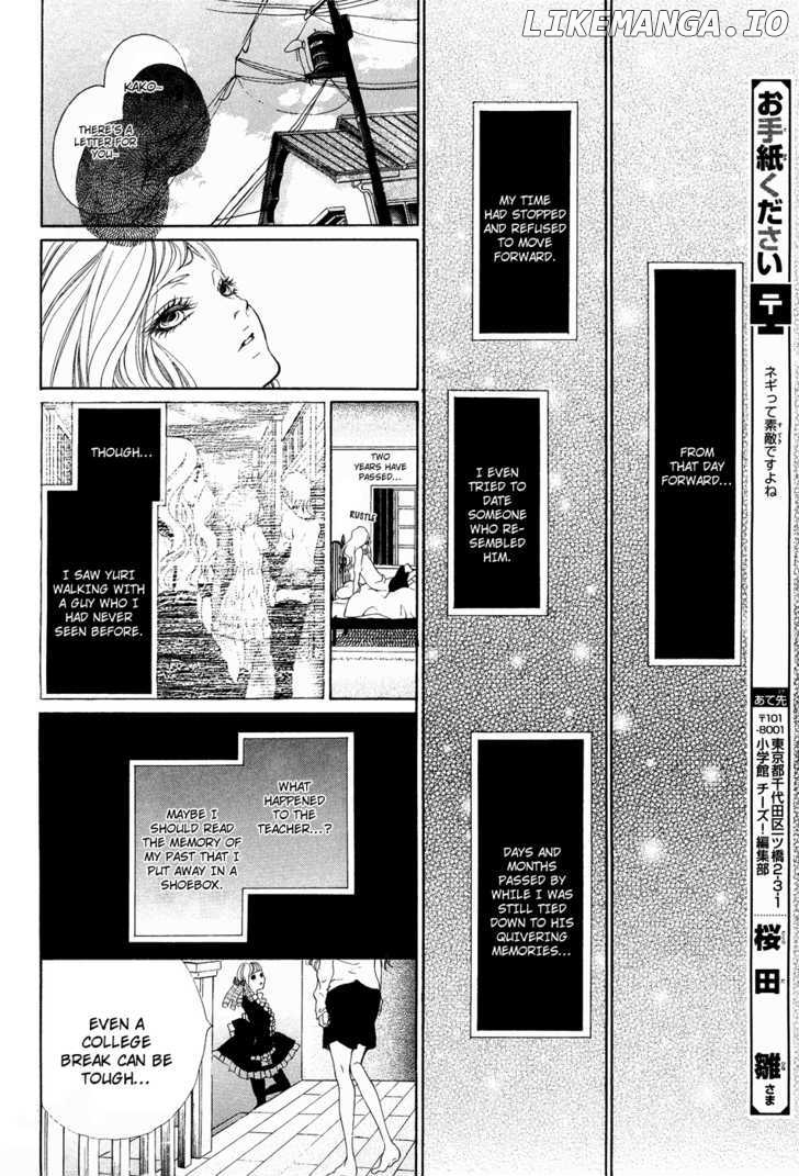 Hana wa Knife o Mi ni Matou chapter 3 - page 26