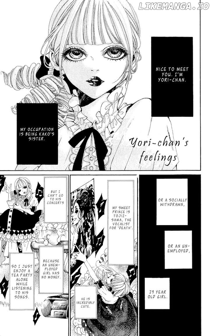 Hana wa Knife o Mi ni Matou chapter 3.5 - page 2