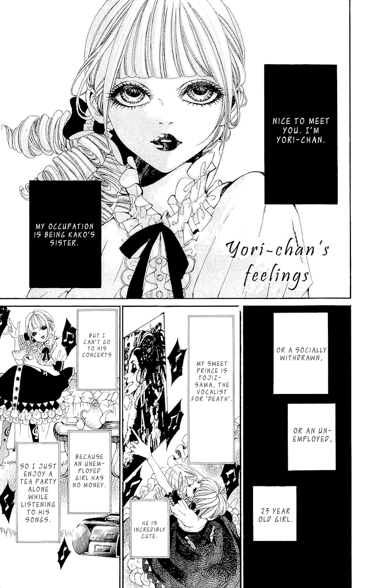 Hana wa Knife o Mi ni Matou chapter 4 - page 2