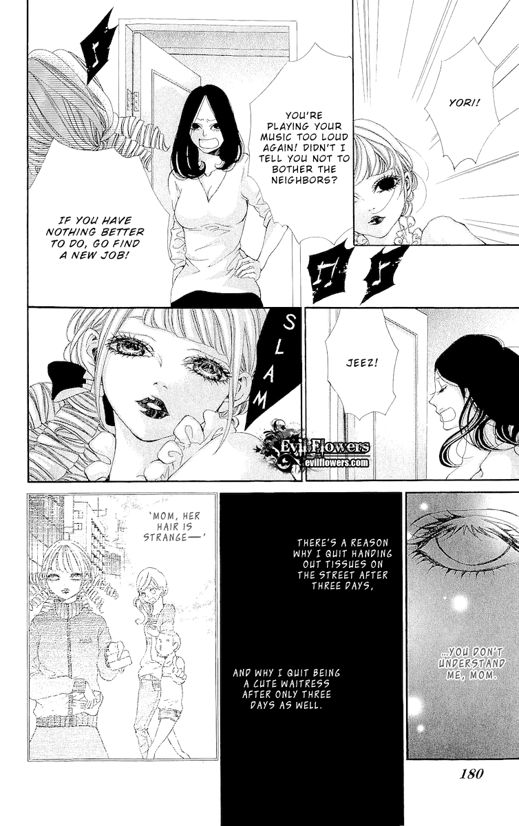 Hana wa Knife o Mi ni Matou chapter 4 - page 3