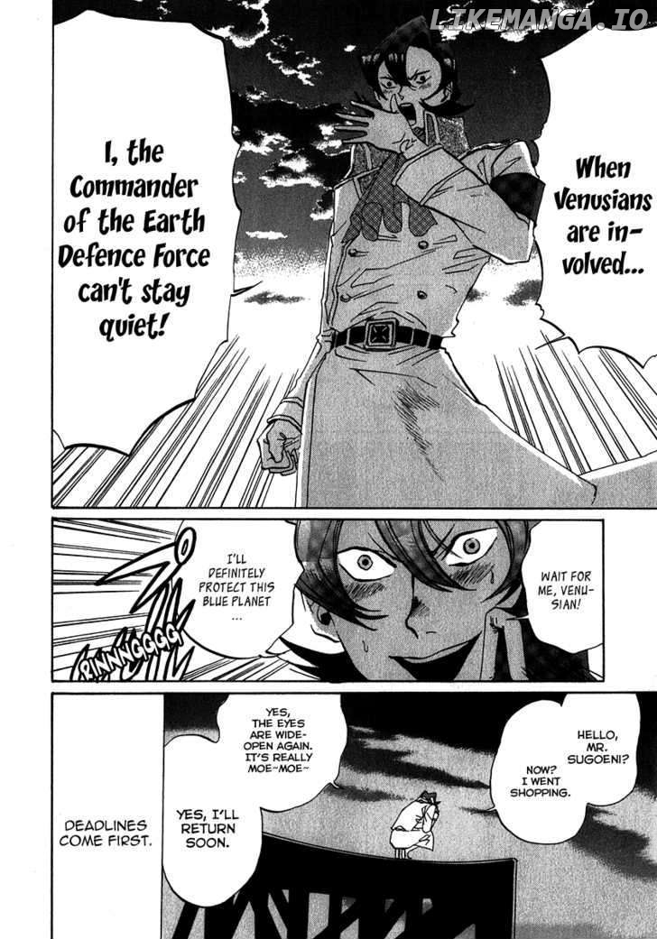 Arakawa Under the Bridge chapter 116 - page 4