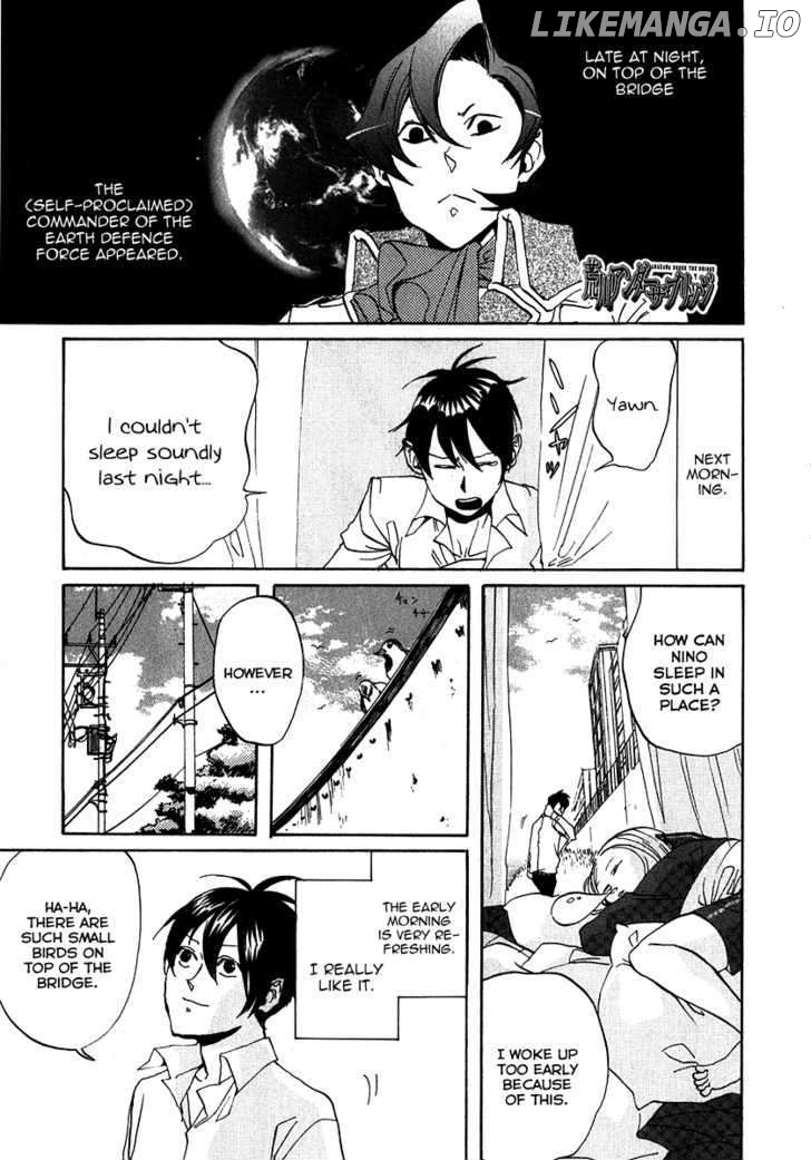 Arakawa Under the Bridge chapter 116 - page 5