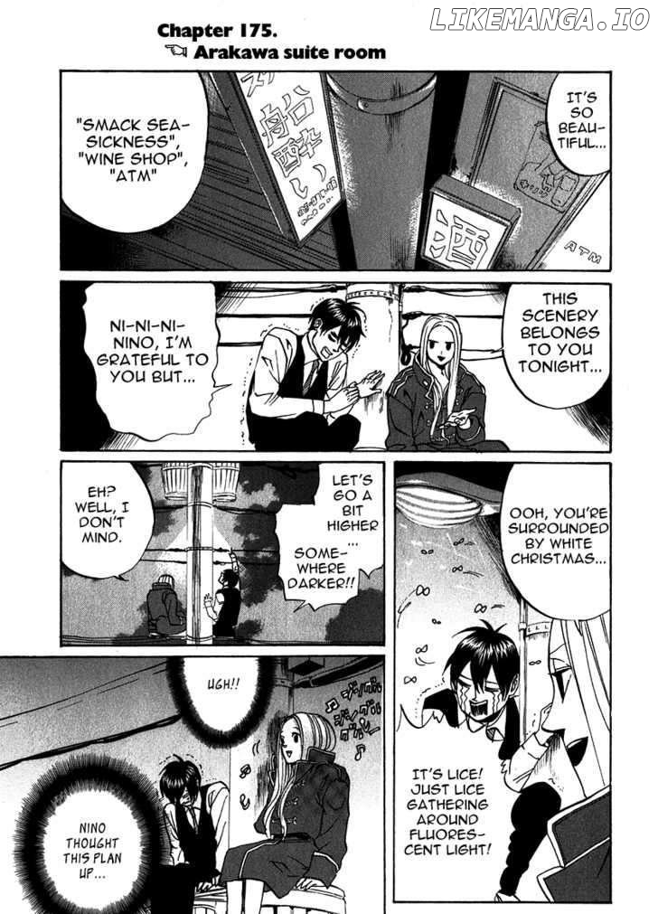 Arakawa Under the Bridge chapter 175 - page 1