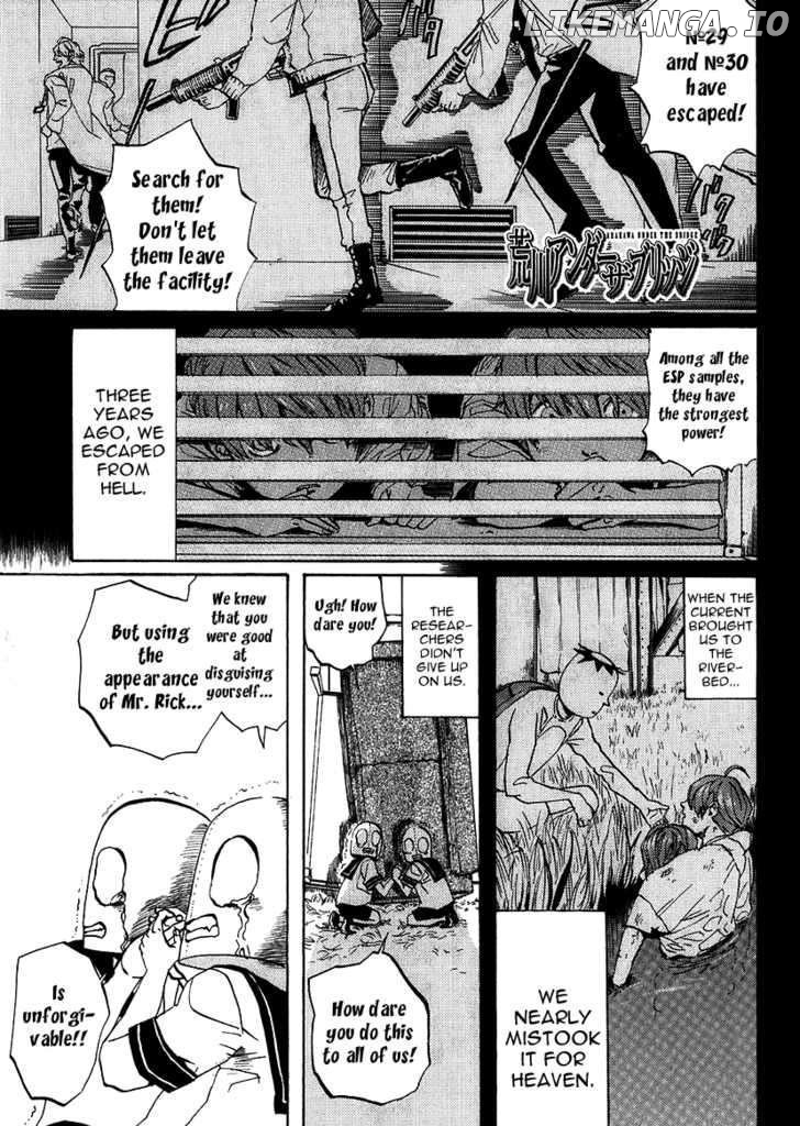 Arakawa Under the Bridge chapter 209 - page 1